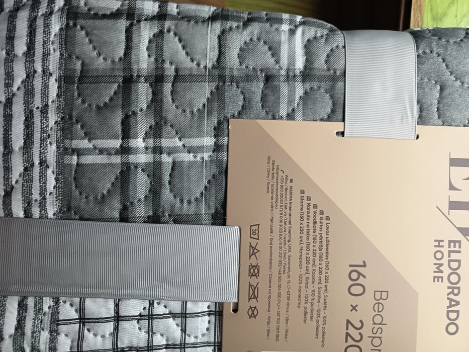 Nowa narzuta na łóżko 160*220