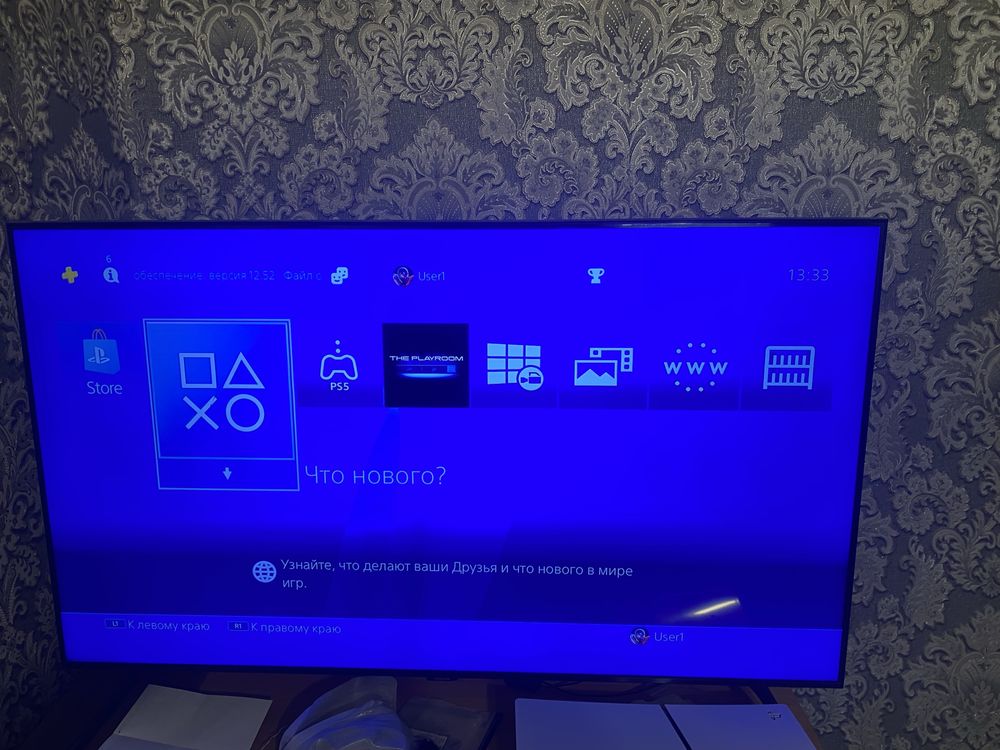 Ігрова приставка PS4 FAT 1TB