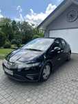 Honda Civic Honda Civic 1.8 iVTEC 140KM / SALON POLSKA / 1WŁ / Klima / czujniki
