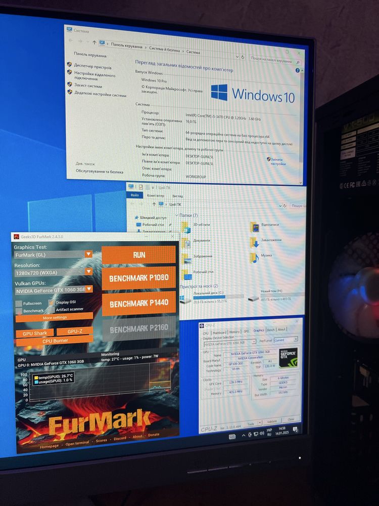 Игровой компьютер GTX 1060 Стационарный ПК Intel 4 ядра Системний блок