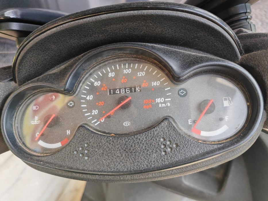 Yamaha Magesty 125