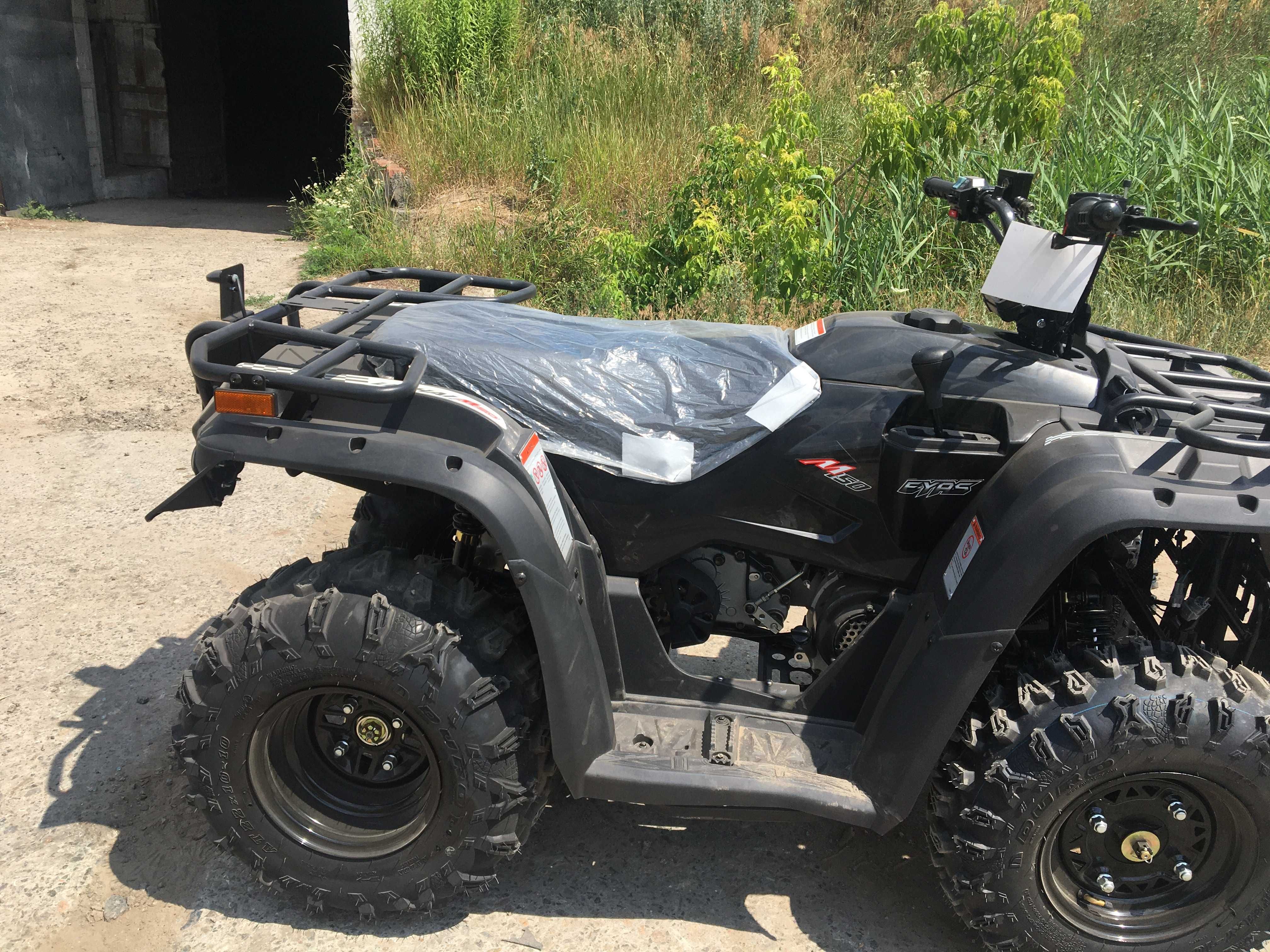 Квадроцикл SPARK 150-5 СПАРК з доставкою Кредит Гар-я без авансу