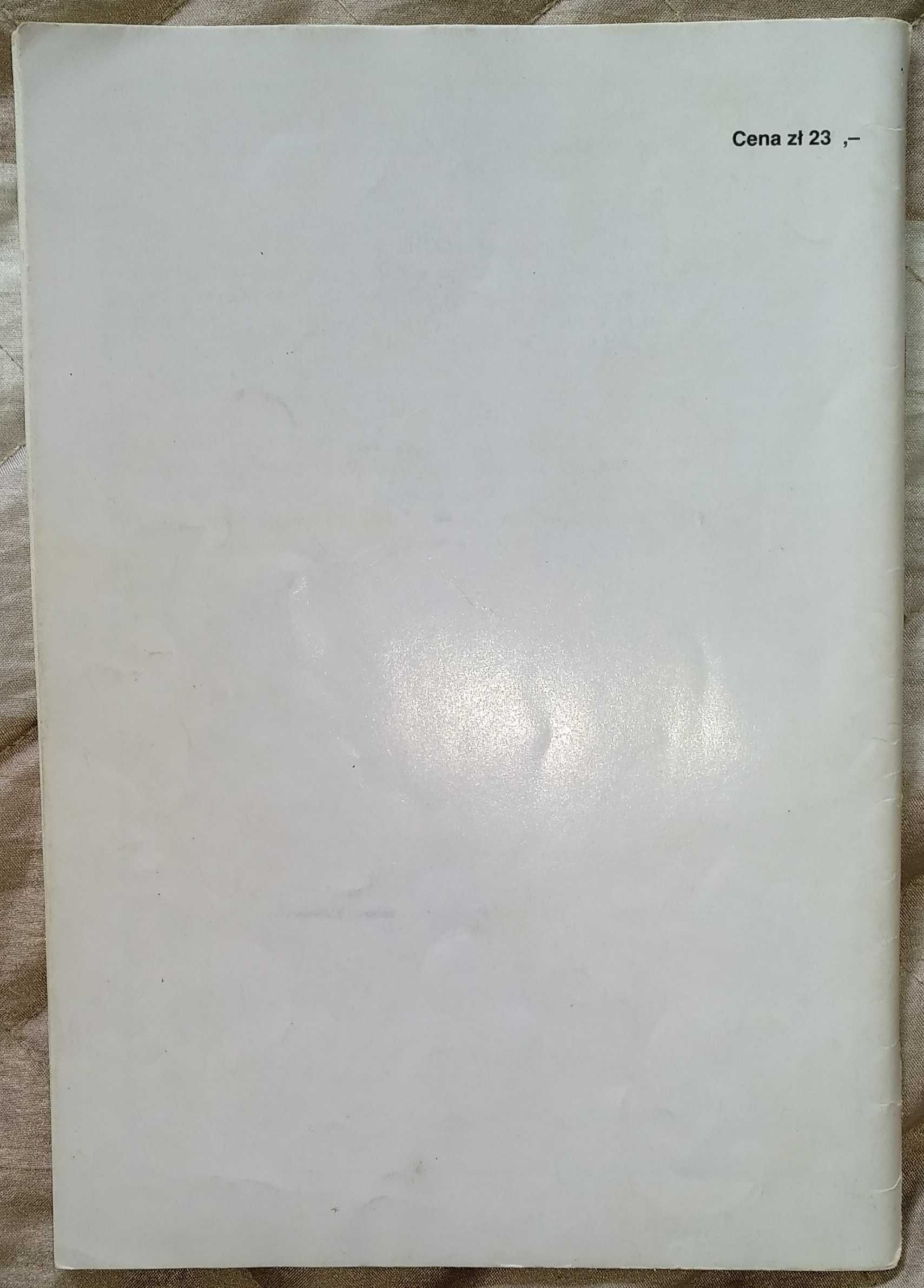 Tutus Księga I Wydanie I 1988