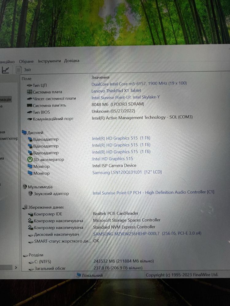 Lenovo ThinkPad X1 Tablet m5-6Y57 (2ядра, 2.8 ГГц) 8ГБ LPDDR3 АКБ14%