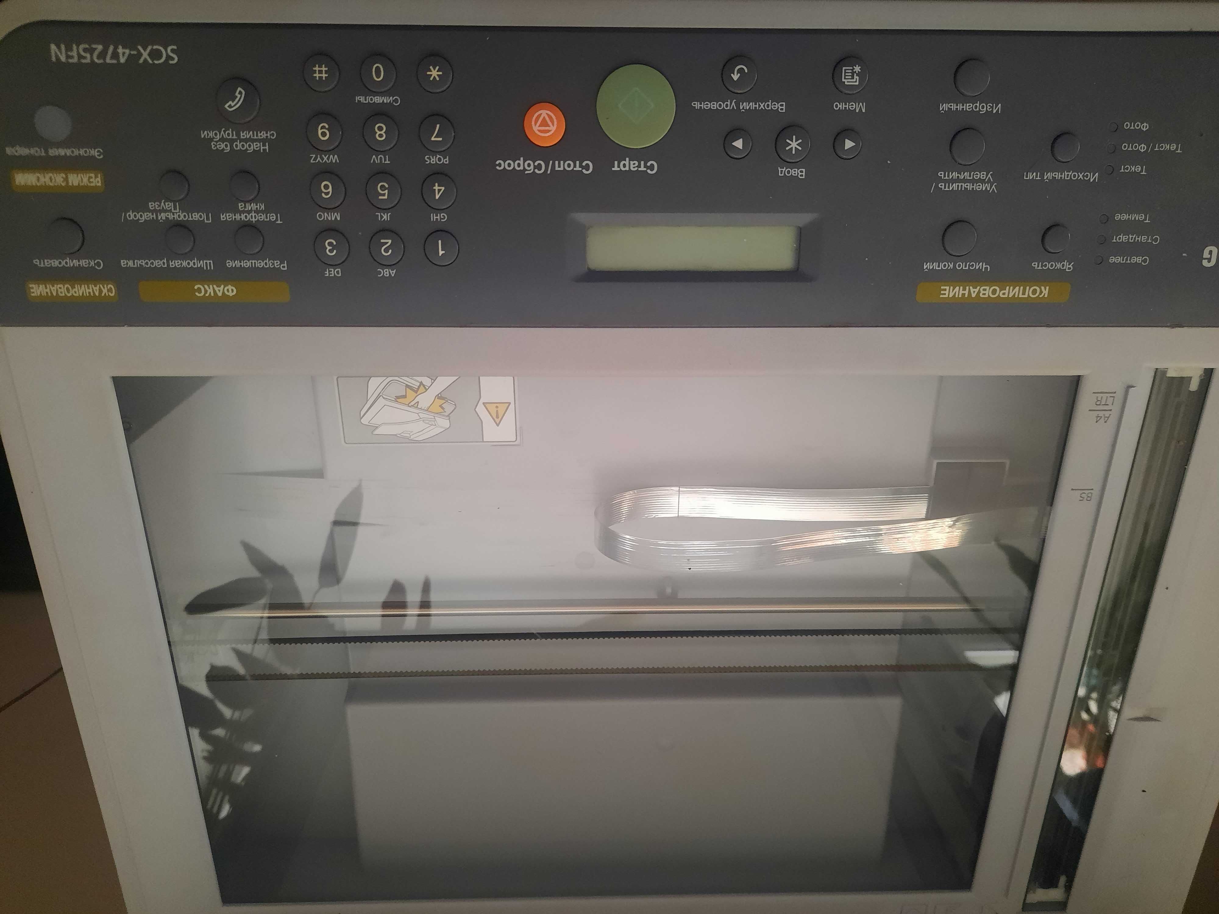 Лазерний МФУ Samsung scx 4725fn
