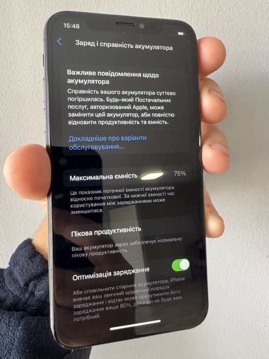 IPhone XS 64 GB