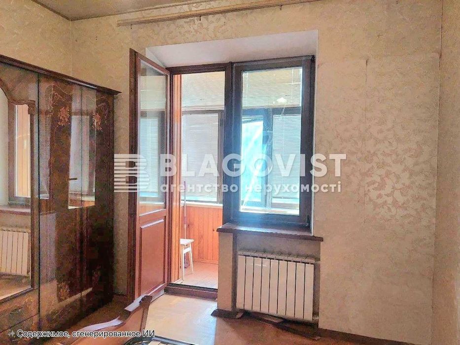 2к квартира вул. Шота Руставелі Історичний центр ТРЦ Гулівер