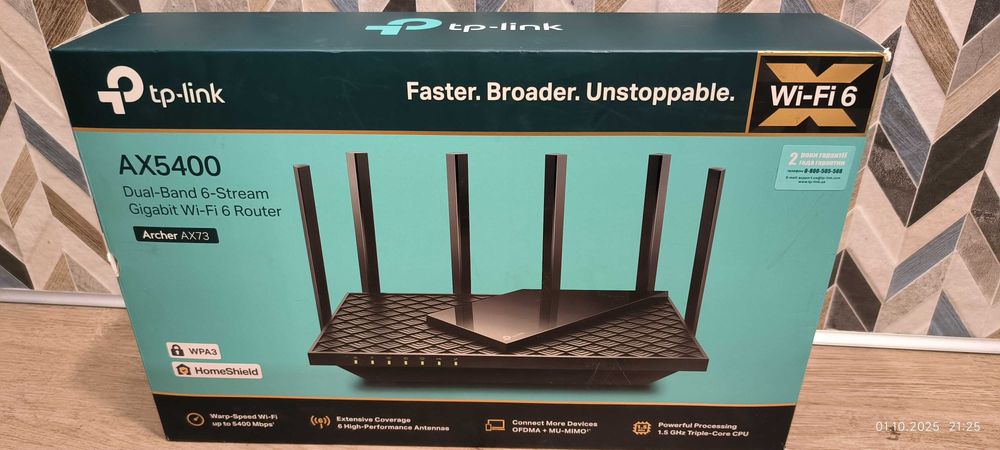 Роутер, маршрутизатор Archer AX73  Wi-Fi 6 TP-Link