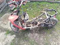 Продам 2 Скутера