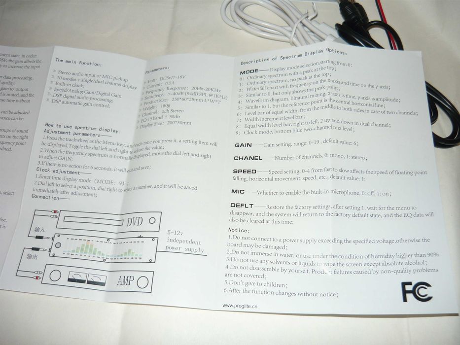 LED 25 cm wskaźnik Analizator sygnału audio spectrum widmo korektor