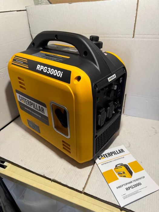 Генератор инверторный CATERPILLAR RPG3000i | 3кВт | Гарантия 1 год!!!
