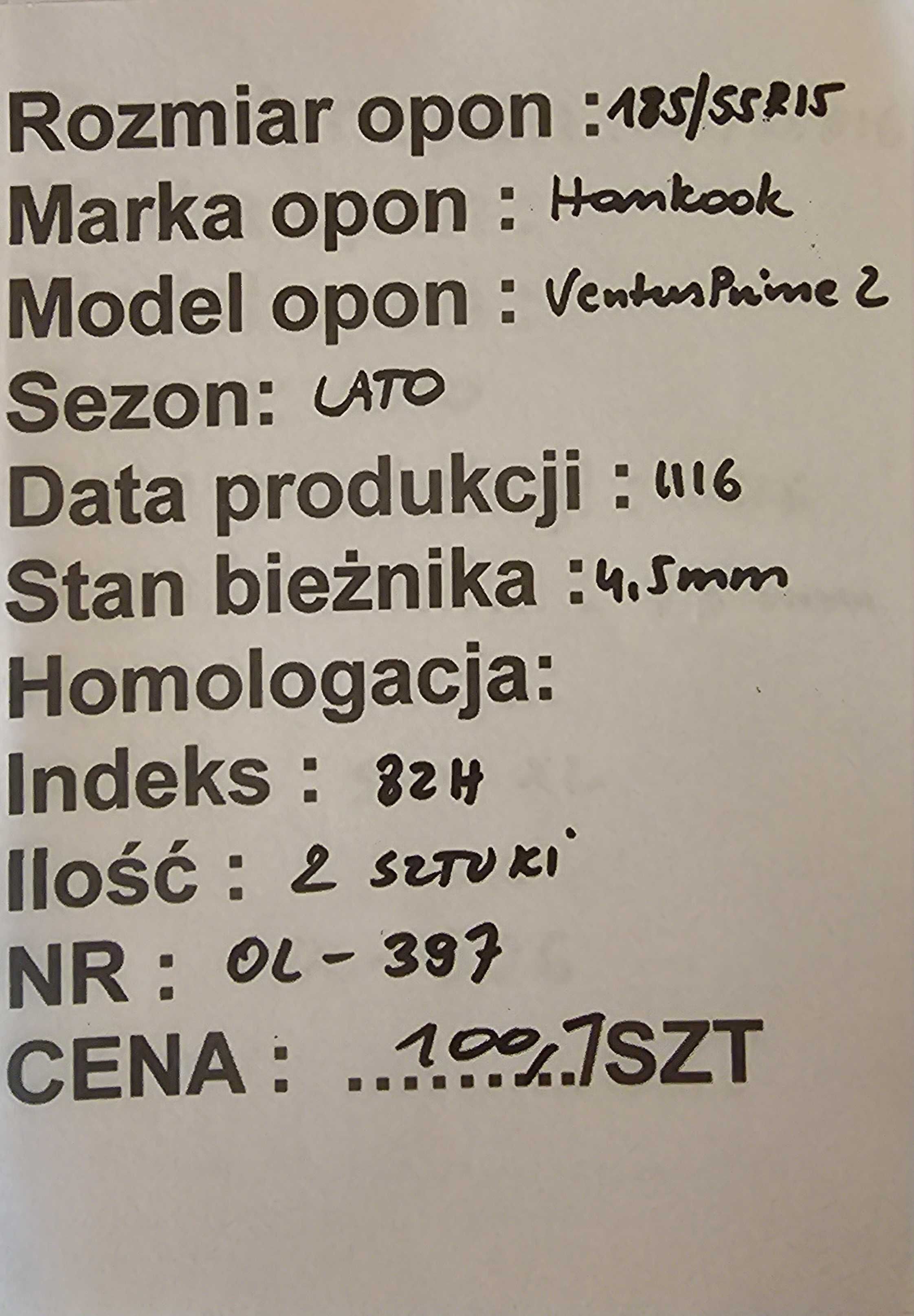 185/55R15 Hankook Ventus Pime 2 Lato