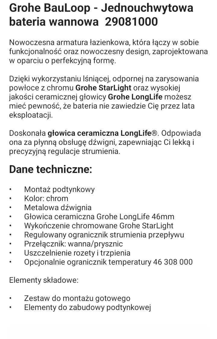 Zestaw Grohe BauLoop bateria prysznicowa