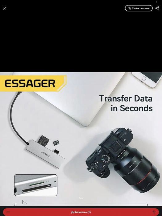 Essager 5 в 1, USB C-концентратор, док-станция HDMI-4K, для macbook