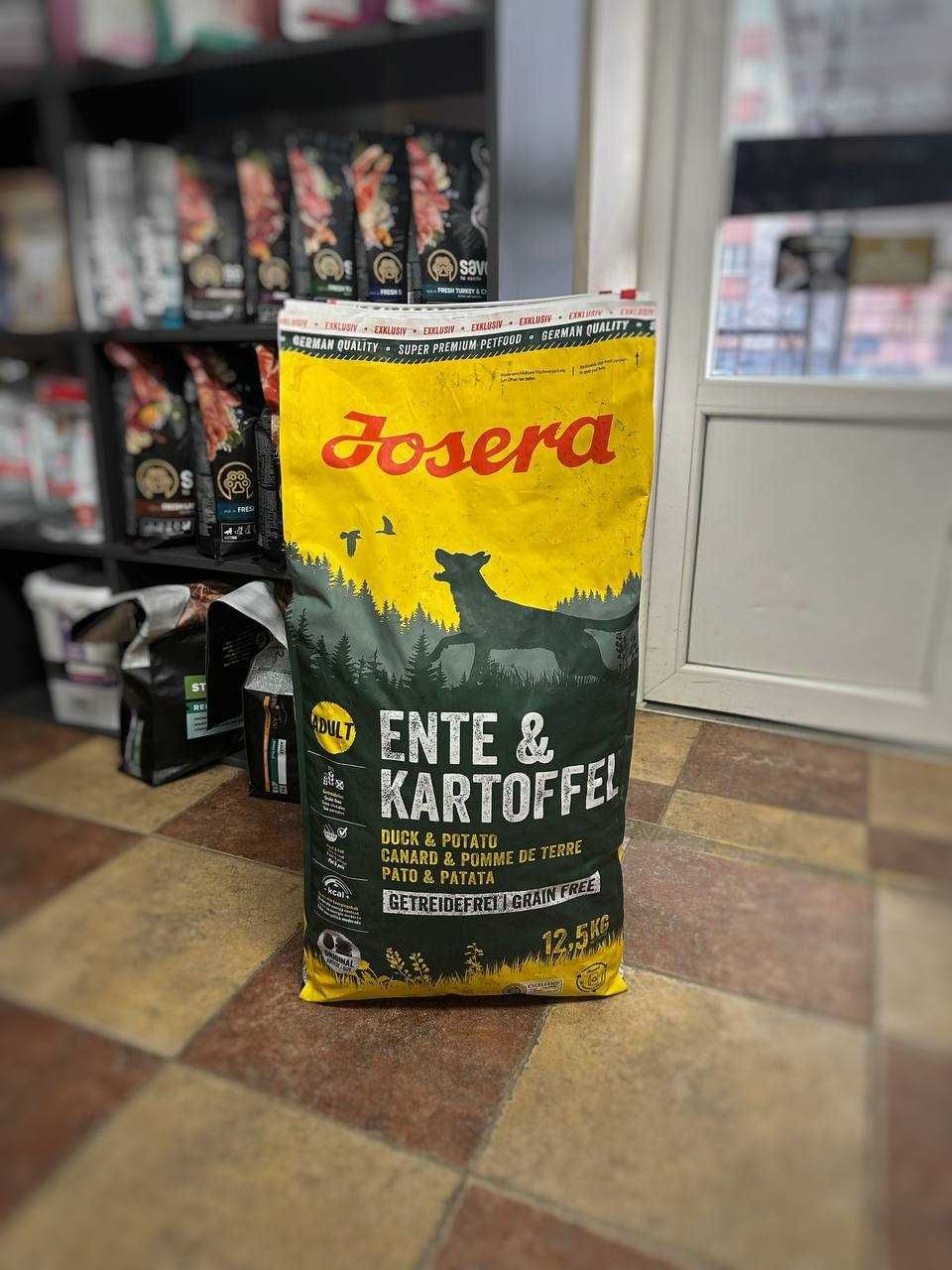 Йозера, JOSERA Корм Мішки дешеві