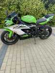 Kawasaki Ninja Kawasaki Ninja ZX-6R 636 30th Anniversary 2015 (Kat. A2)