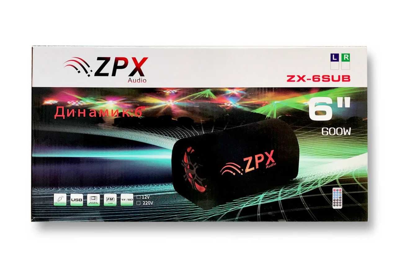 Автомобильный сабвуфер ZPX 8″ Cm 800W с усилителем и Bluetooth Колонка