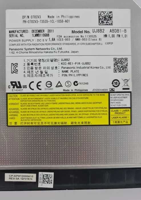 DVD+-RW Dell (70CV3) 8x SATA Internal SlimLine (Panasonic UJ8B2)