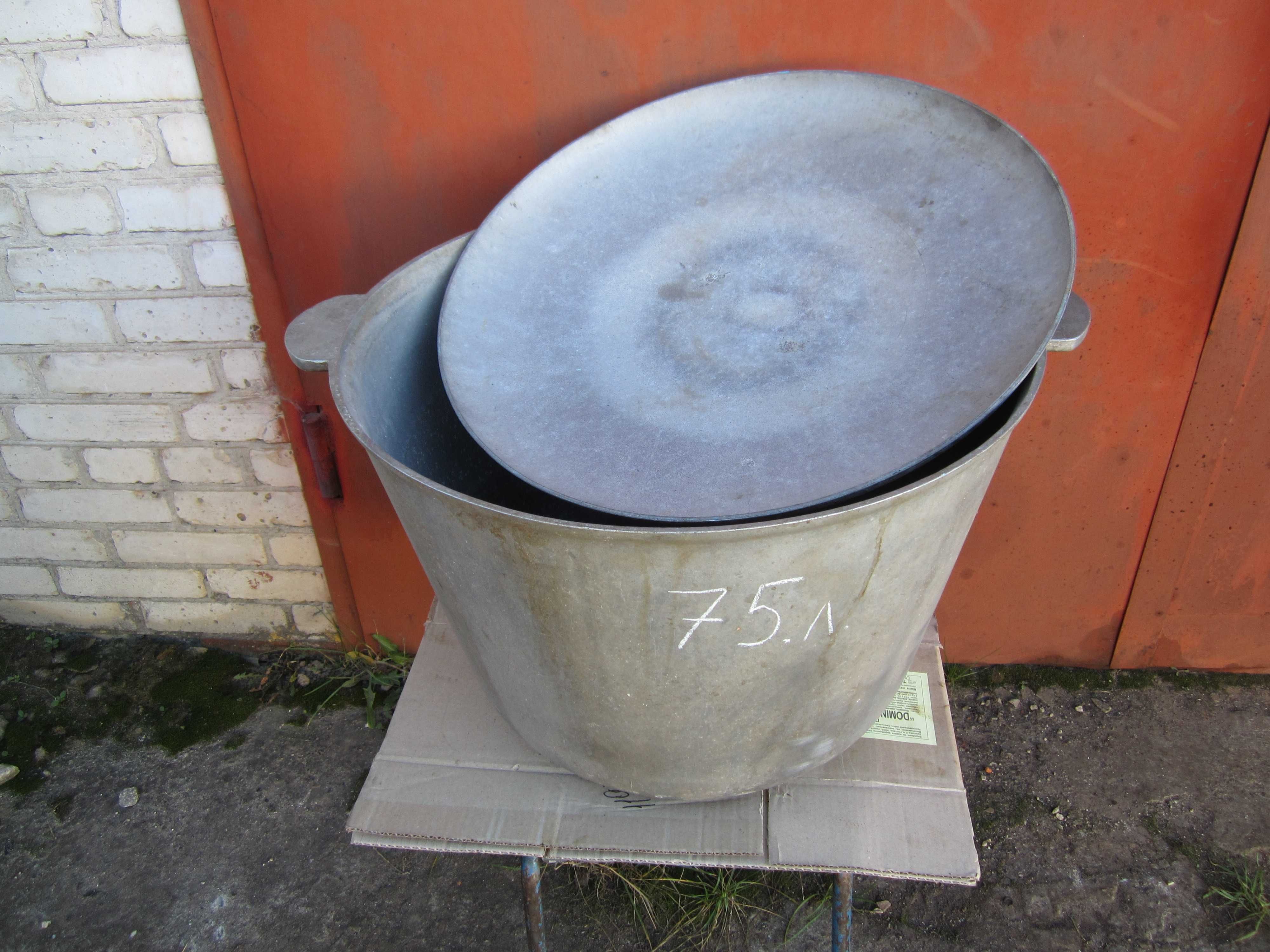 Чугун , бадяк 10 , 8 литров  алюминеевого  металла СССР
