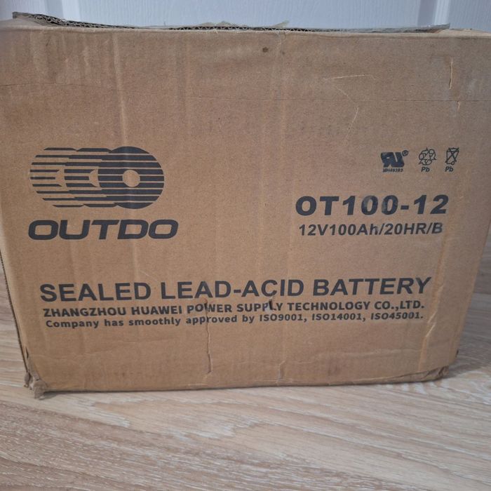 Зарядное устройство , преобразователь