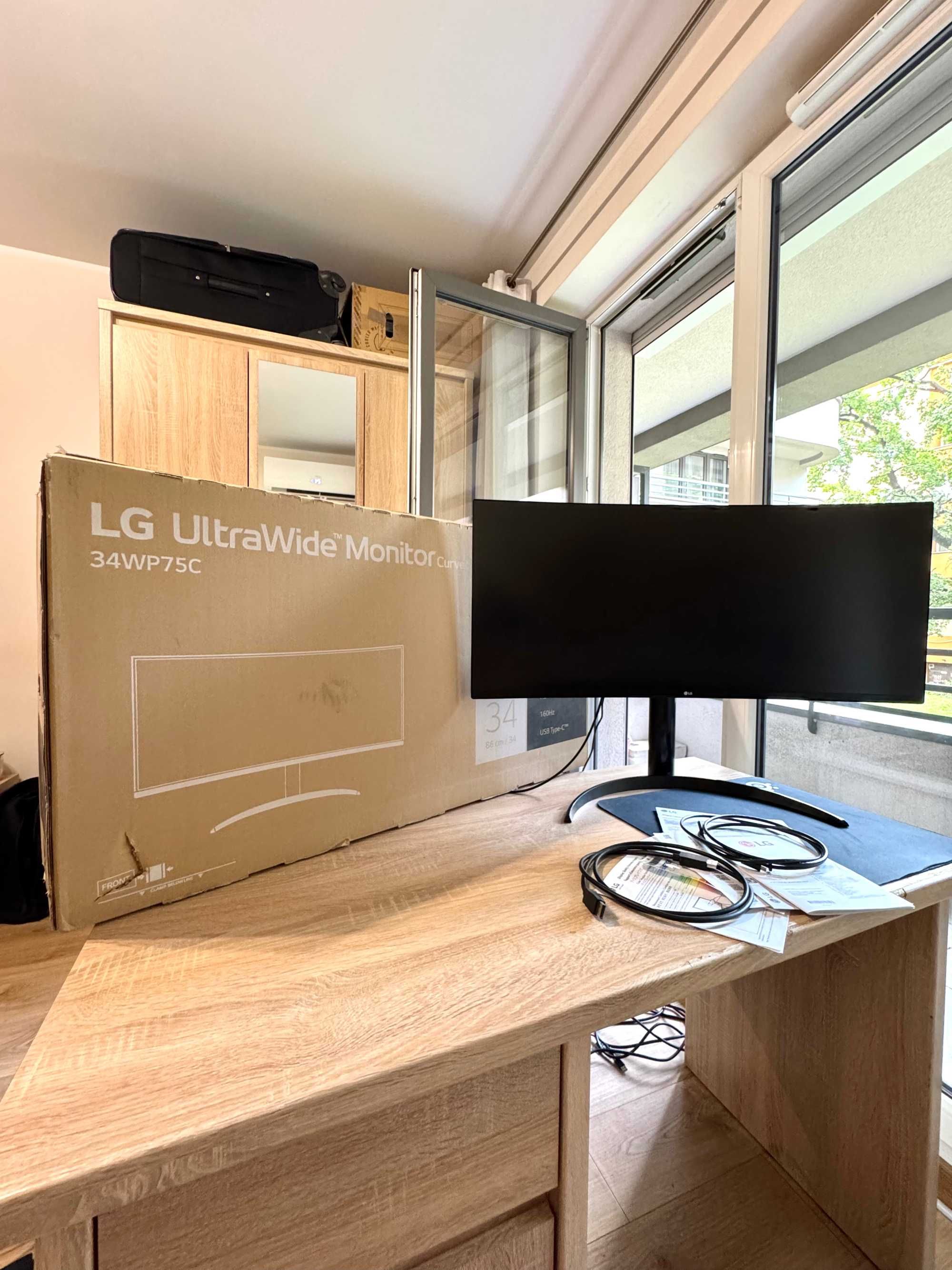 LG UltraWide Monitor 34WP75CP-B 34” Curved | 3440x1440, 160Hz, USB-C