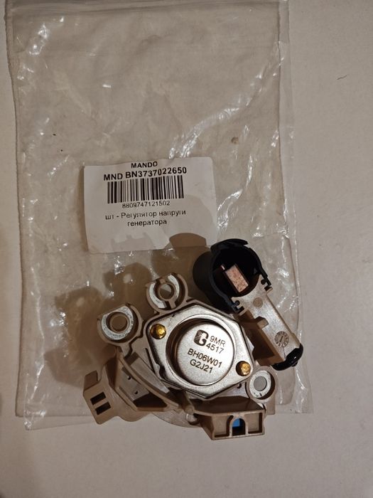 Регулятор мощности Mando реле для генератора Hyundai Getz 1.6 37370-22