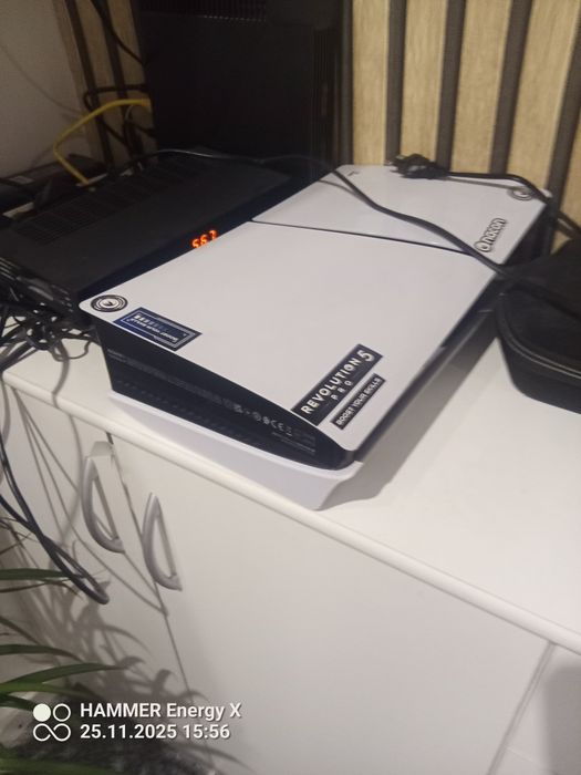 Plejstejszyn 5 Slim Dul