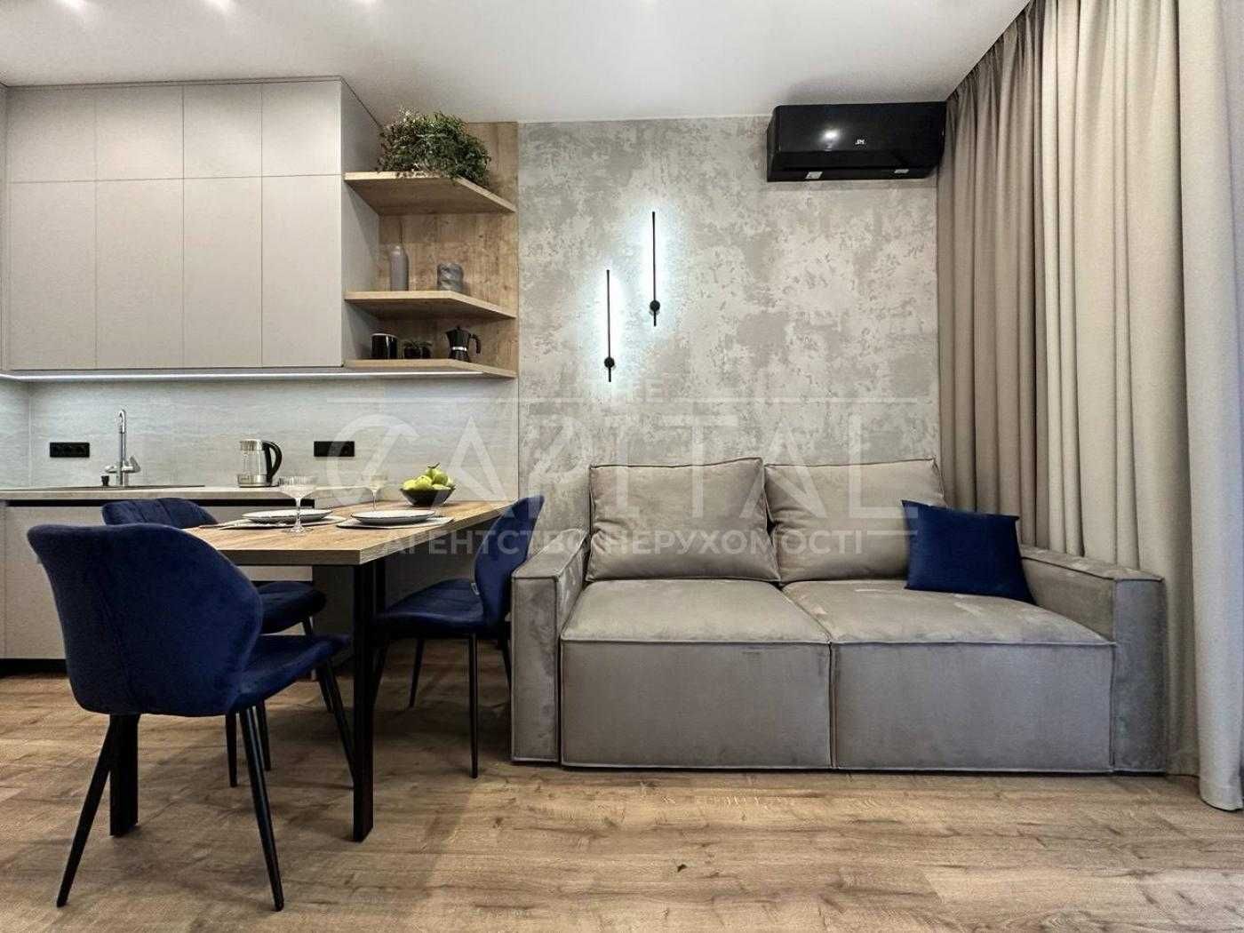 Аренда квартиры, ул. Гарета Джонса, Шевченковский р-н, ЖК Unit Home