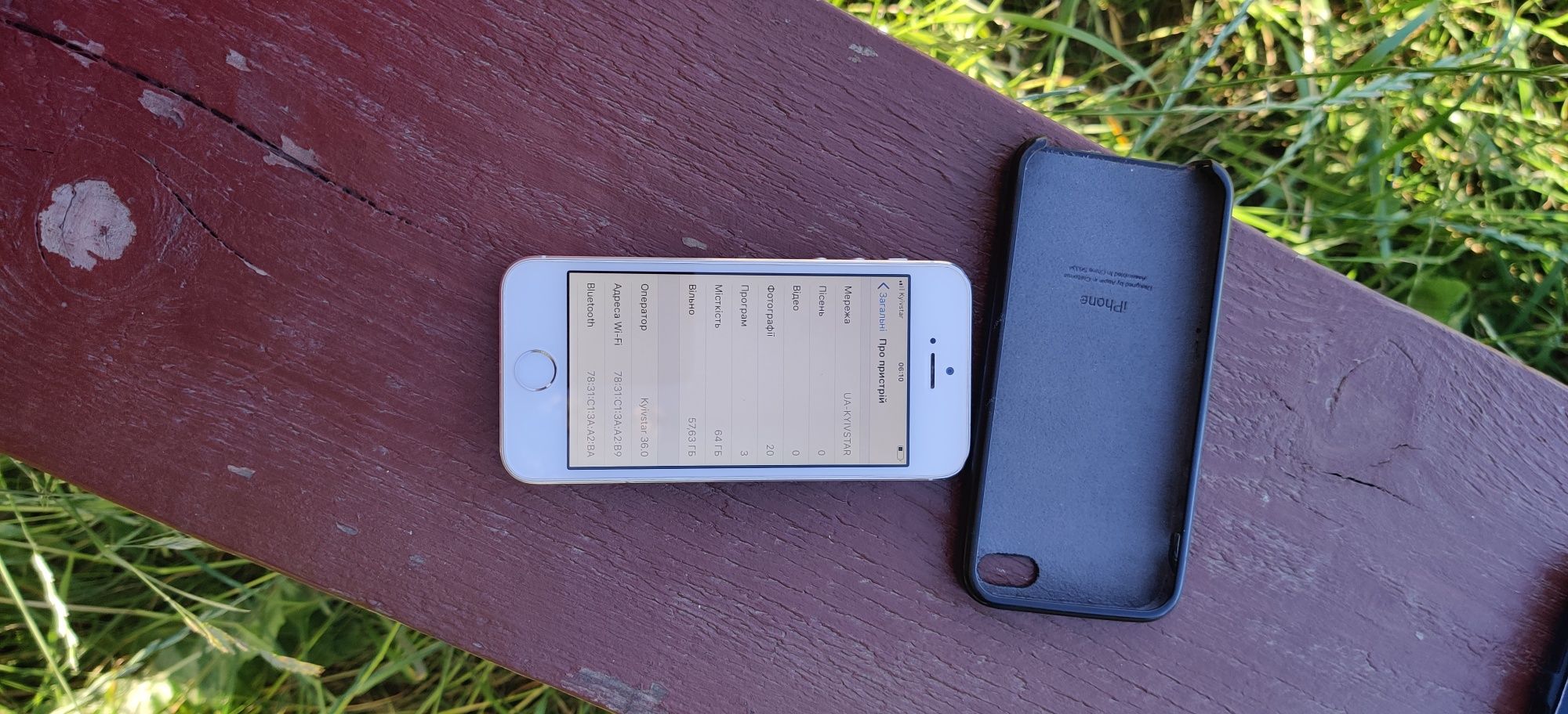 Apple iPhone 5s 32 гб в нормально стані