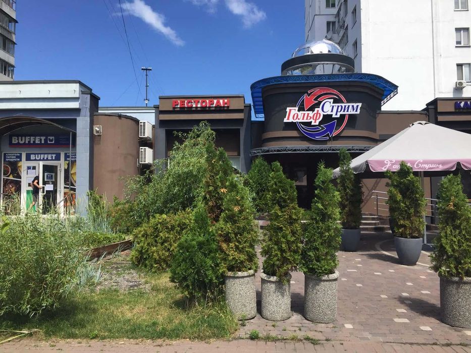 Почасово, неделю или месяц - начало Троещины с газом на 2 этаже