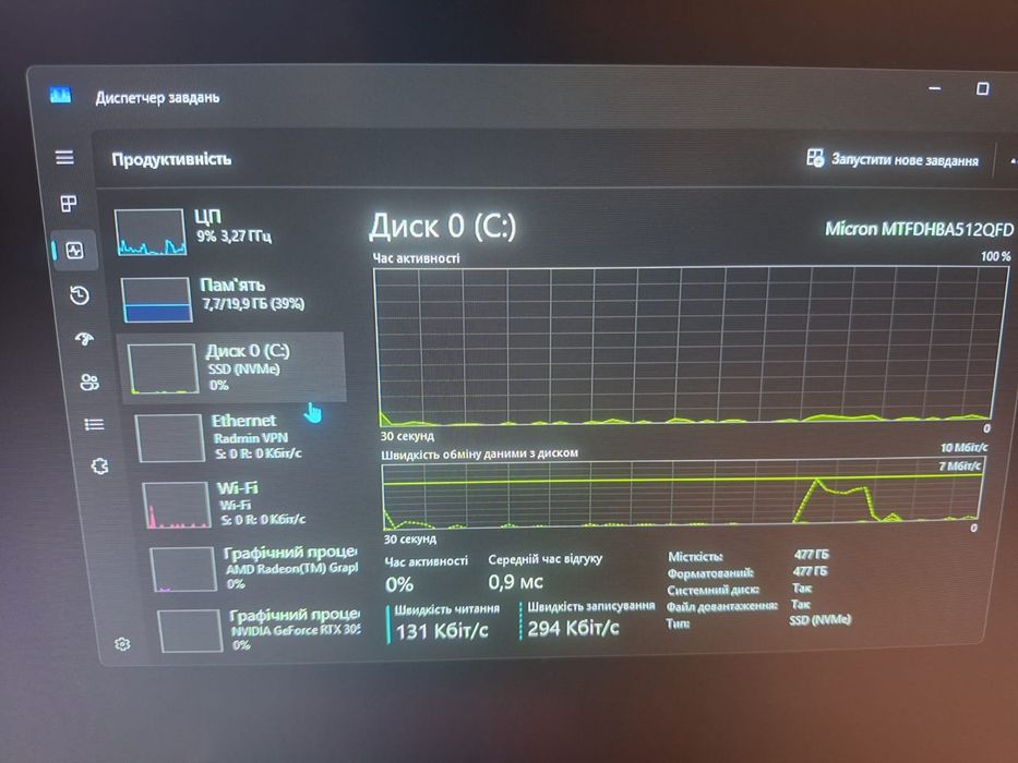 Laptop, IdeaPad Gaming 3 15ACH6