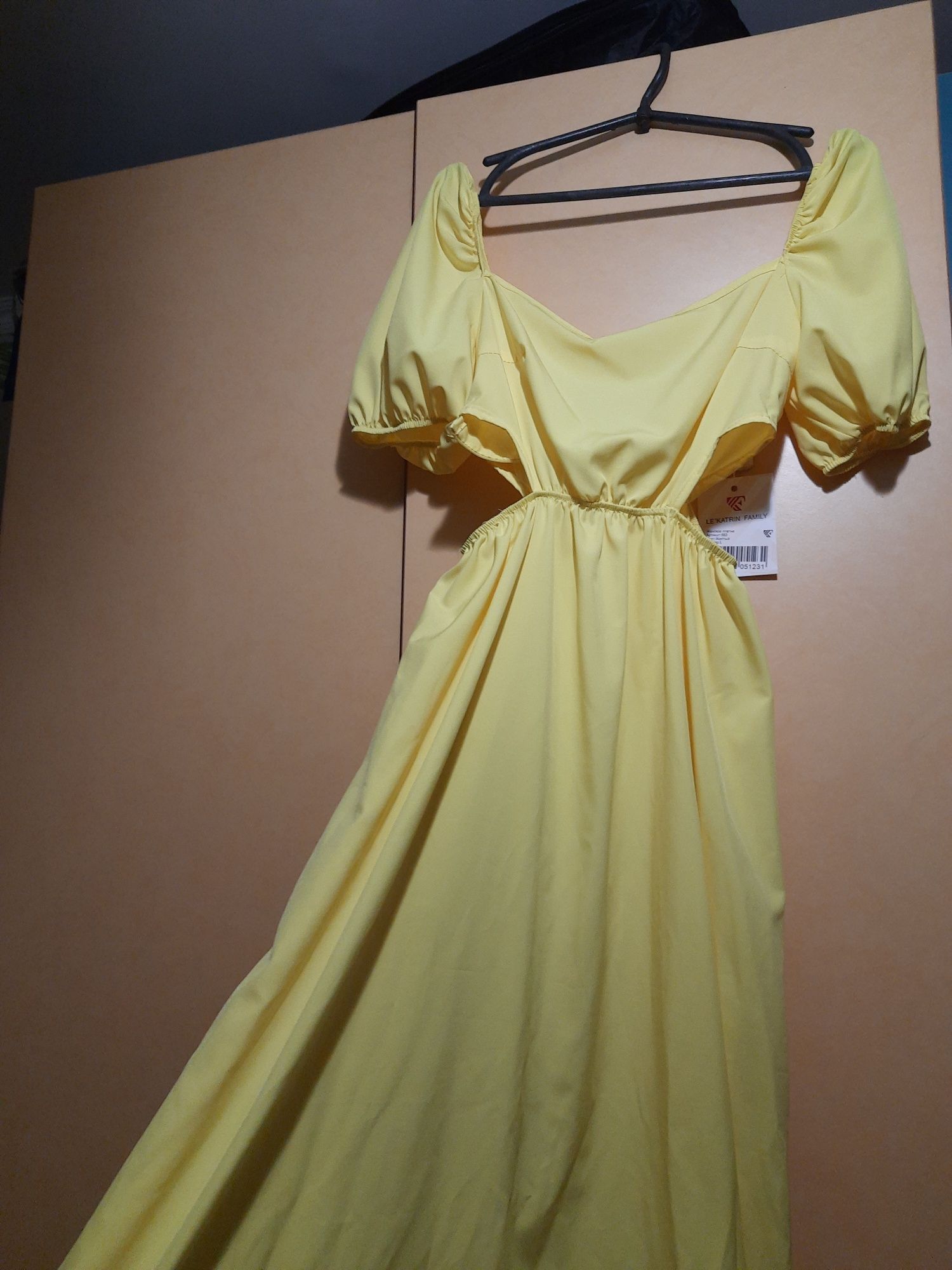 Сукня жовта з розрізами