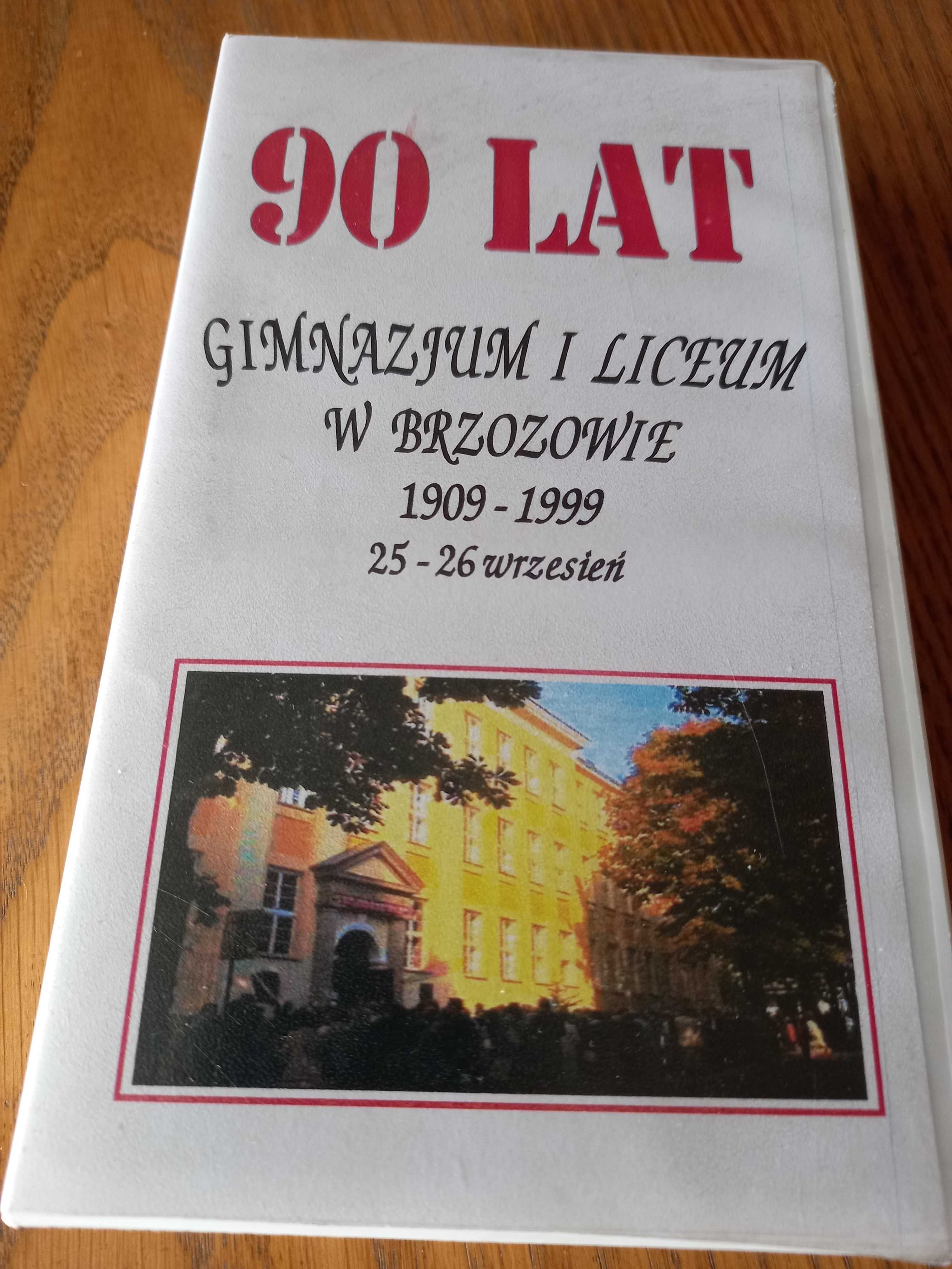 VHS - 90 lat Liceum Ogólnokształcącego, Brzozów