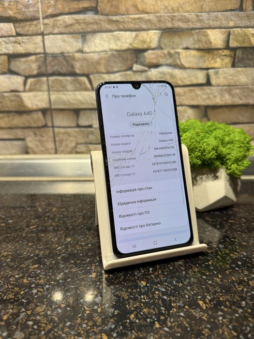 Samsung a40 64 gb Neverlock