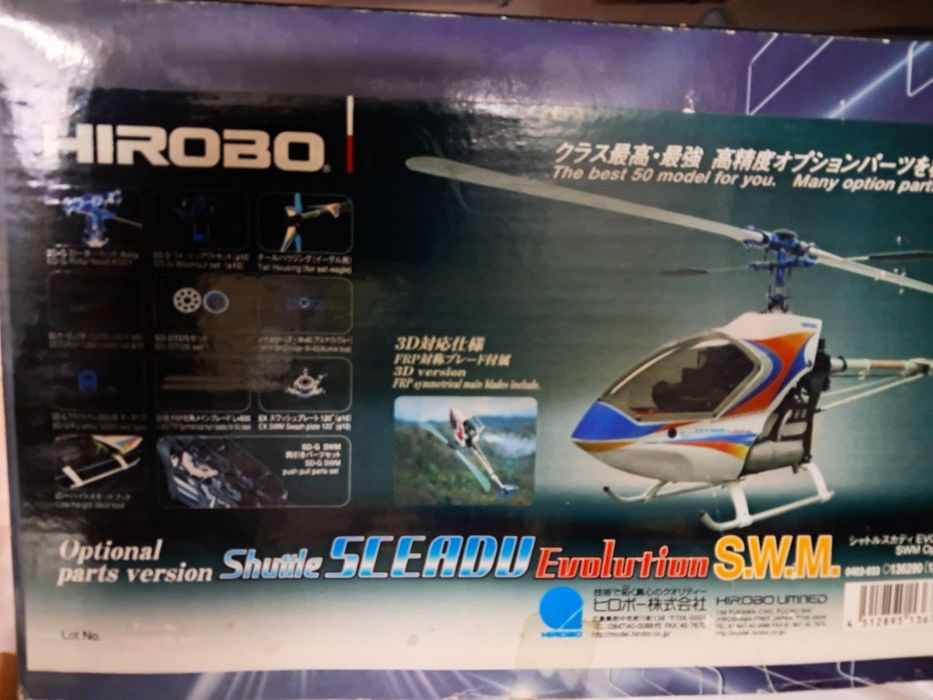 Hirobo SCEADU EVO 50 SWM Helicopter, New64575416589569120