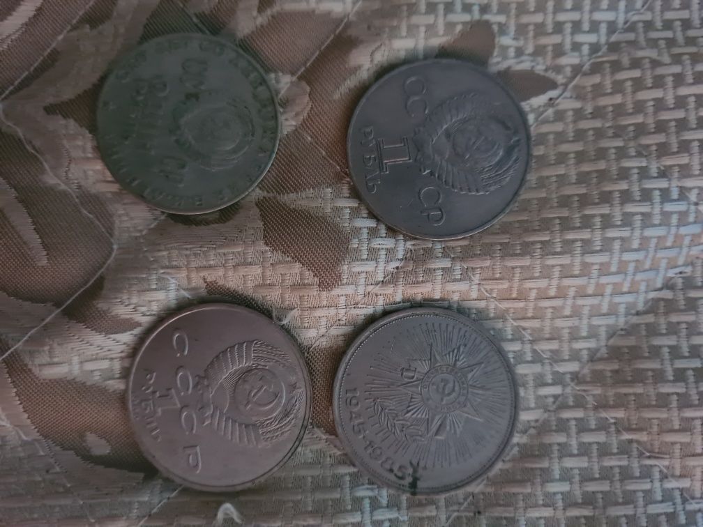 Монеты       СССР
