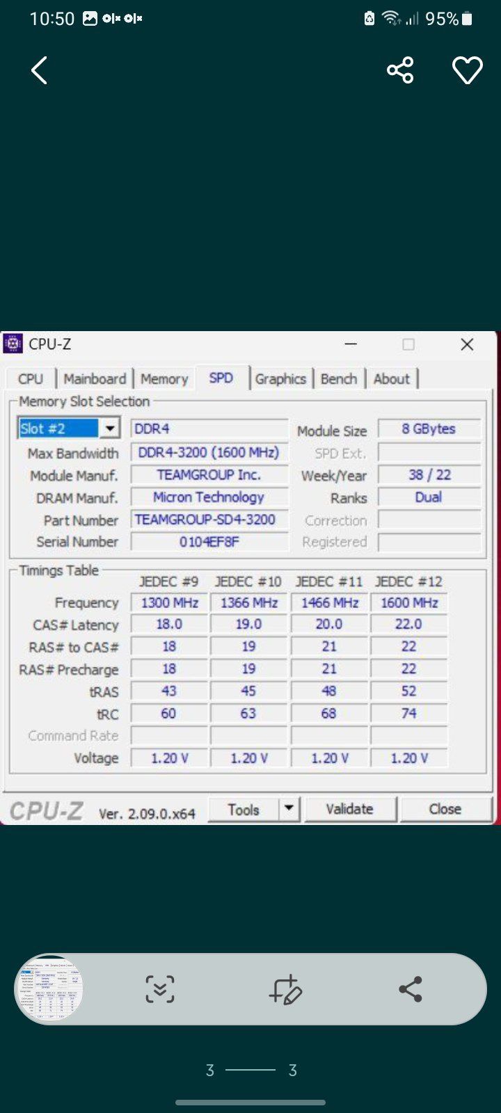 Оперативка SODIMM(DDR4 3200;2х8гб)