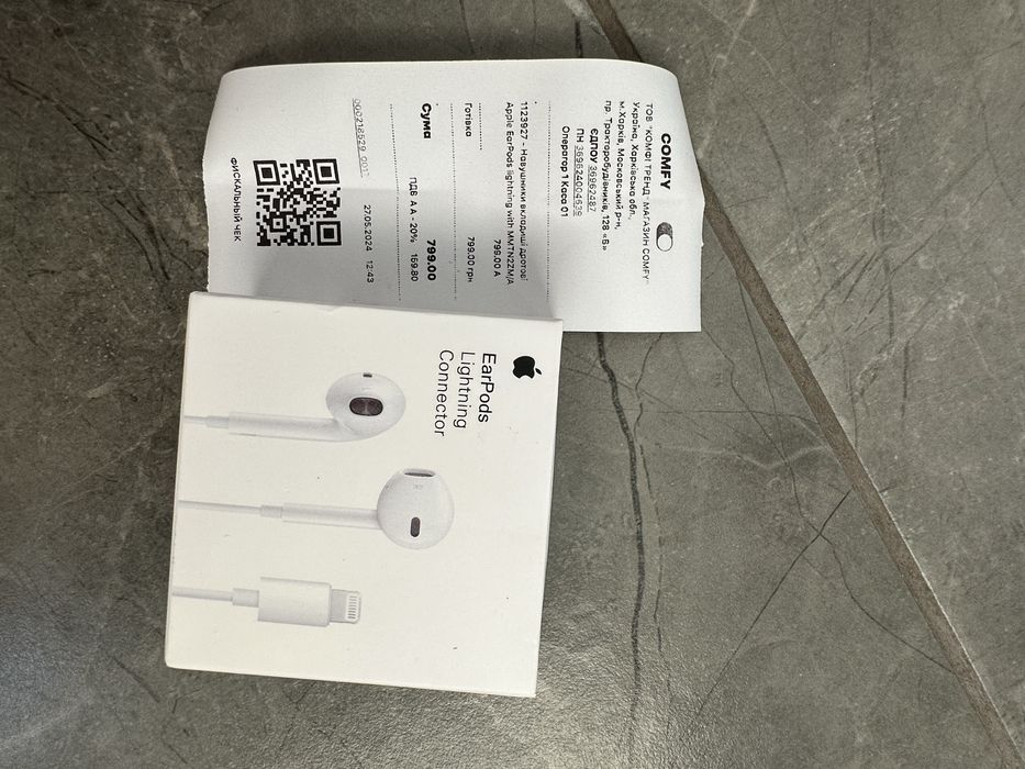 Earpods lightning наушники Apple iphone