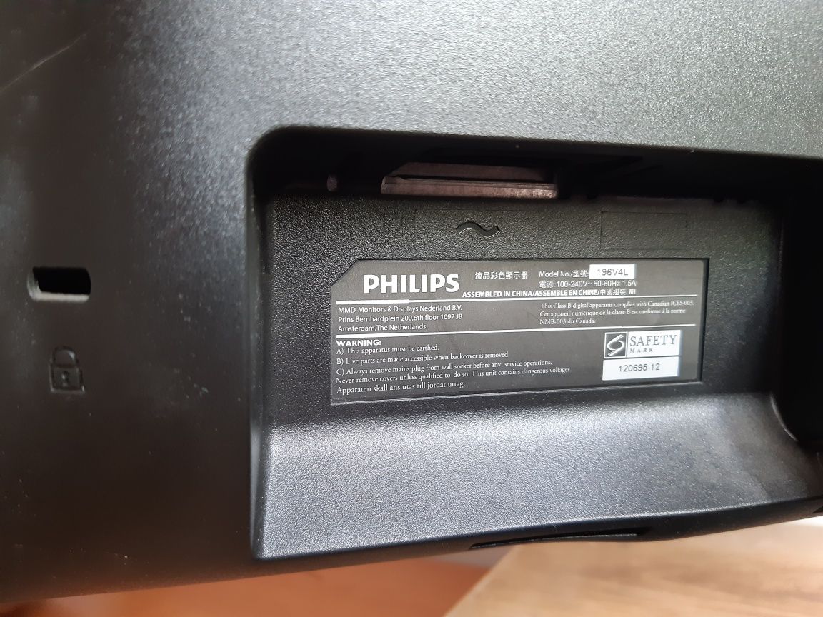 Monitor Philips płaski do komputera