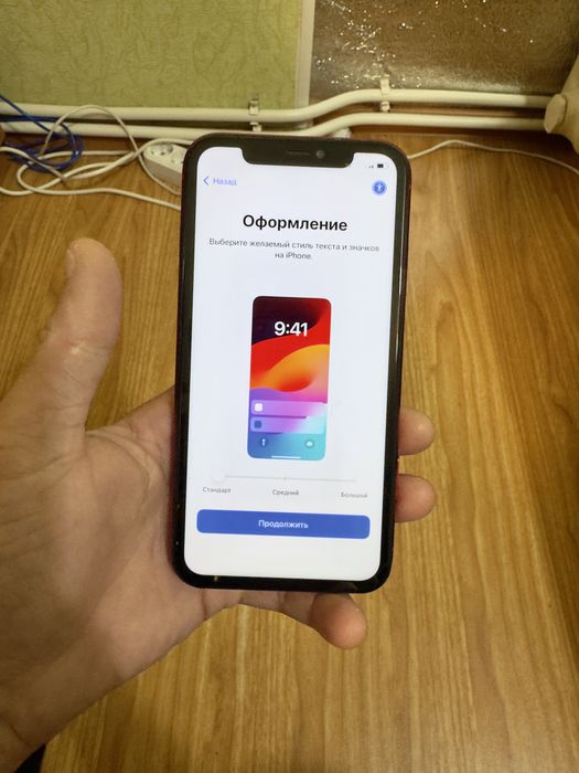 Дисплей Iphone 11 в хорошем состоянии