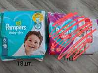 Памперси 6 Pampers 18шт памперсы підгузки памперс на липучках baby-dry