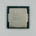 Процесор Intel Core i7 7700K LGA 1151