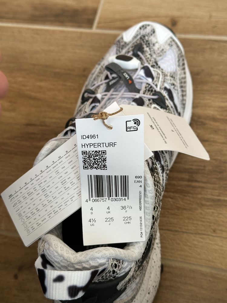 Кроссовки Adidas Hyperturf