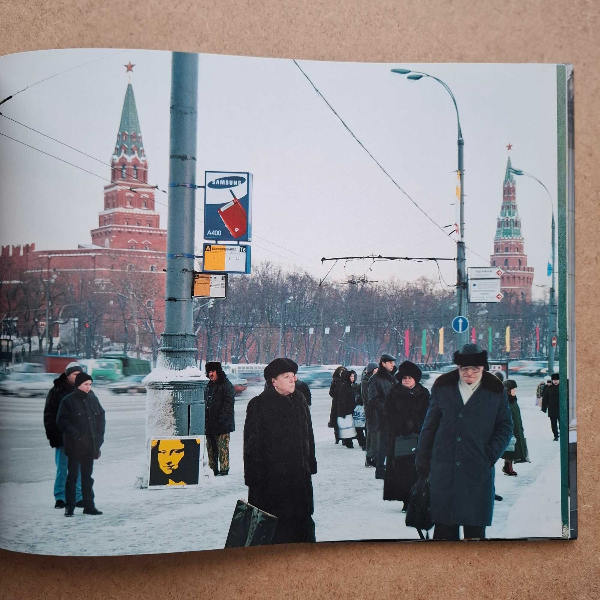 Mona Lisa goes Russia, de Georg Pusenkoff