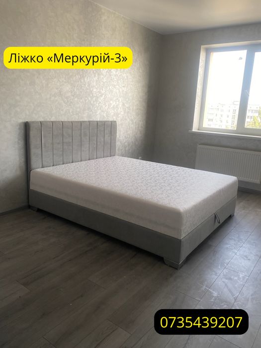 Ліжко двоспальне з підйомним механізмом разом з матрацом та нішею