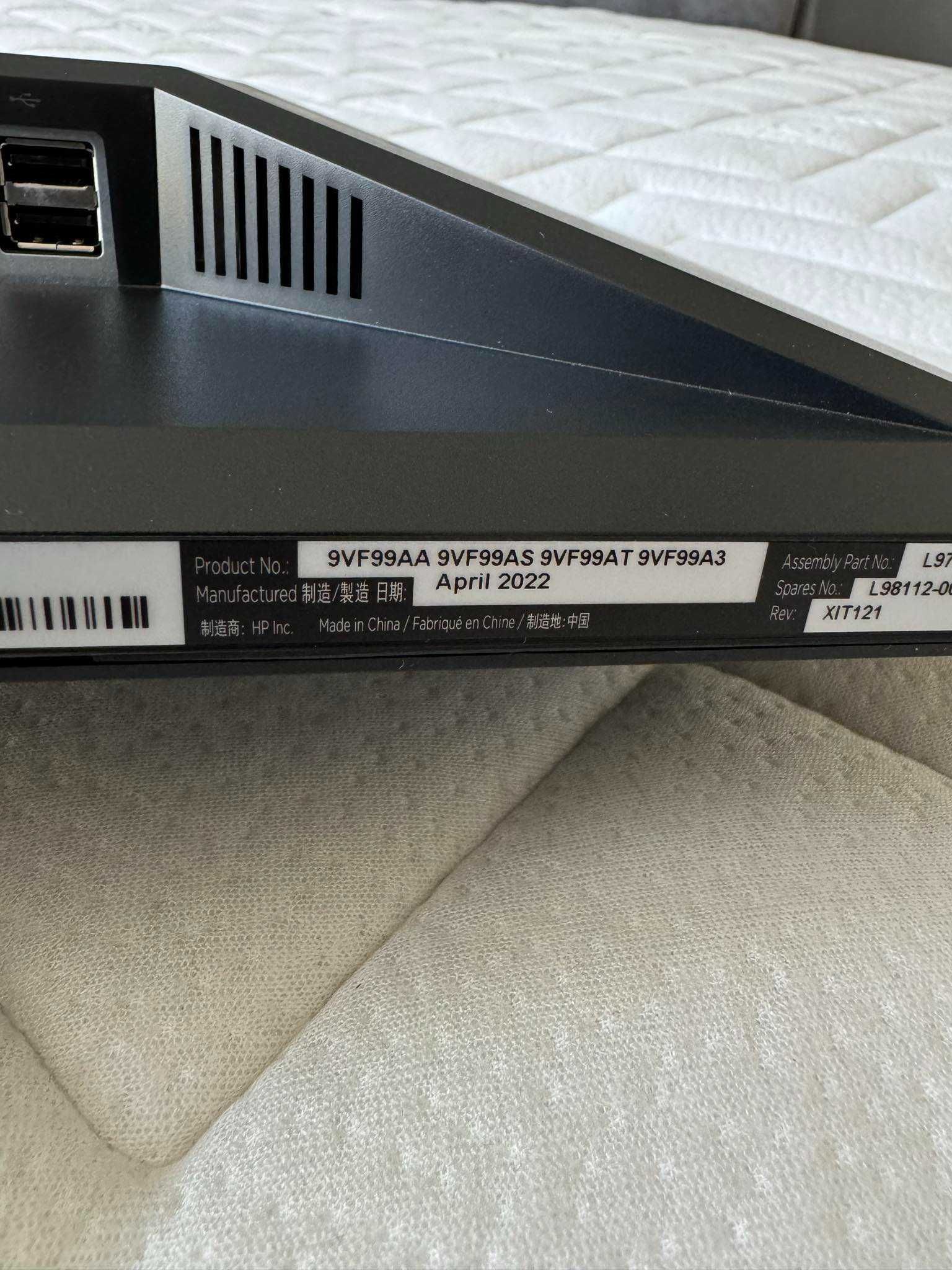 Monitor HP E24 G4 FHD