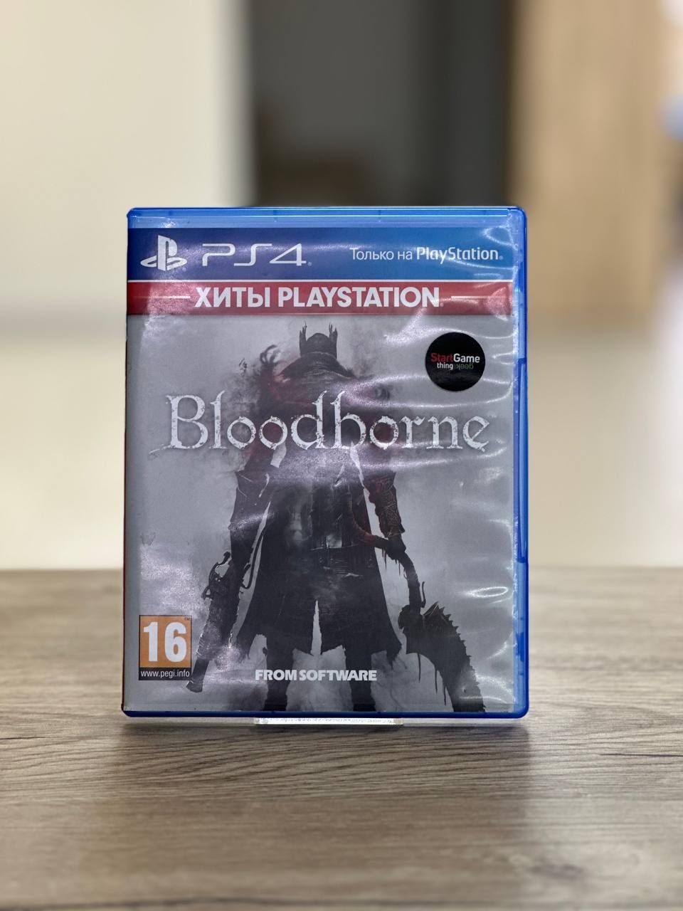 Ігровий диск Bloodborne для Playstation 4