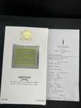 Perfume creed green irish tweed