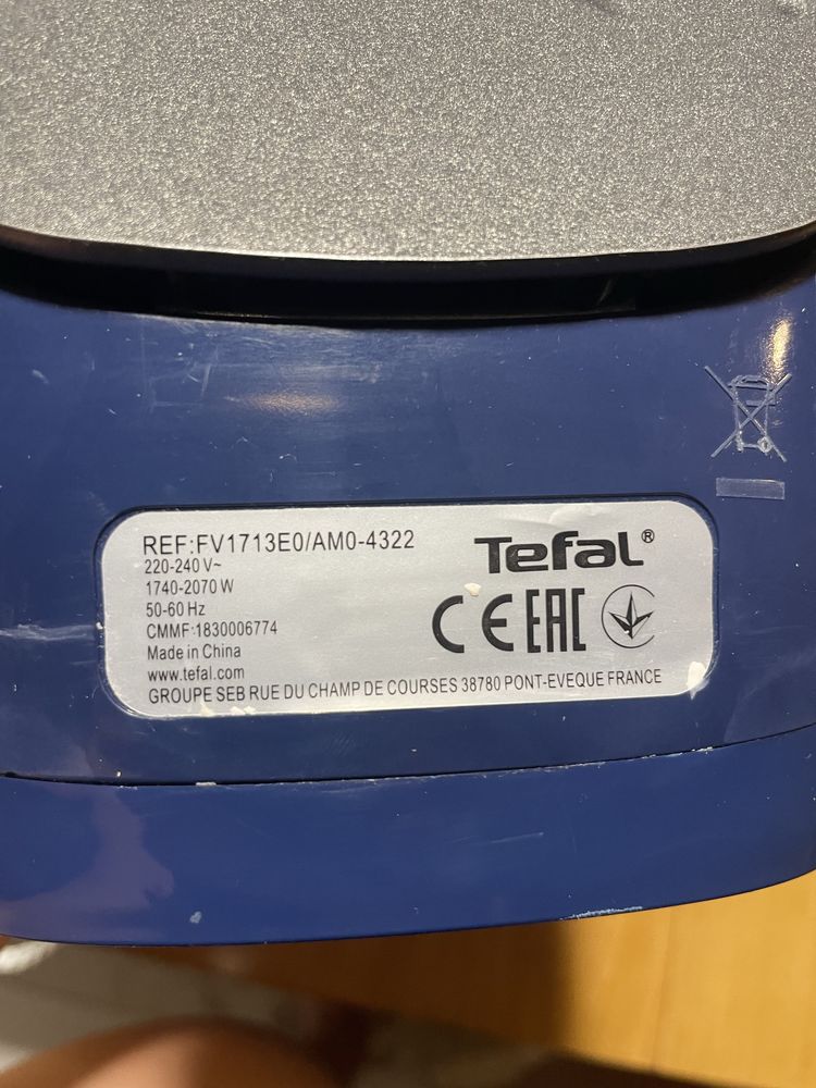 Żelazko Tefal Virtuo