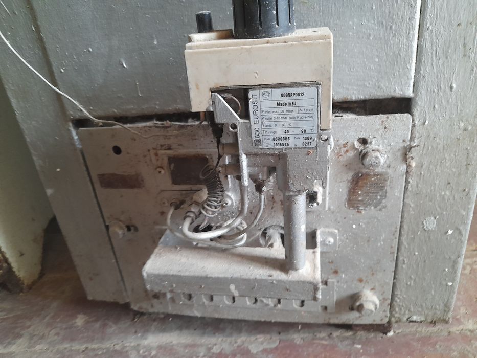 Срочно! продам котел Олімп КС-ТГ-12,5